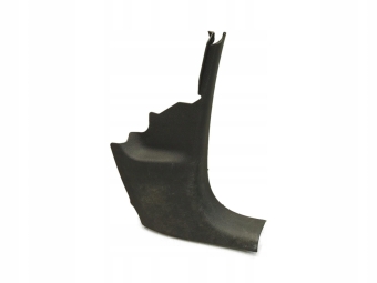 OSŁONA PROGU PRAWY PRZÓD AUDI A3 8PA 8P0867272B
