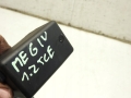 a7ea94a2cfaf061e4915f136212d570f