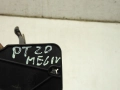 0c17f743d4fd2d579ee8c093e5d55b7f