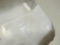 7462281e0bdfa9c70e34378b48aecd38