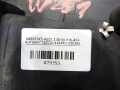 89f2854ced1f85abe2084fdd8c6ec8b7