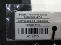 e08cdcb100d9f4ccb91a83f9573158d0