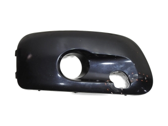 Kratka Halogenu Zderzaka Prawa Citroen C3 Picasso