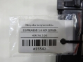 9f16e508ed972fecc1b6ab30411dfc42