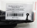 1b7349dcbca57771e7512bffa7052016