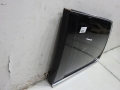 80c8cda6c52bc6b6e952db33231cd66a