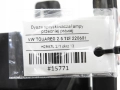 31ae7443571c08b7e599007e219ec861