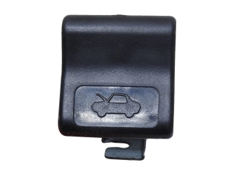 Rączka Otwierania Maski Subaru Forester Iii