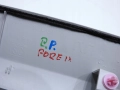 11f93ea28087641869ea03edf043f389