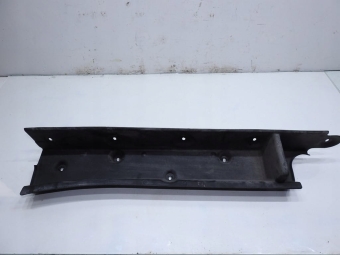 Osłona Pokrywa Progu Lewa Mercedes Ml W163 Lift