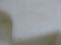 8867d940e39b41e77885dc8dfb86cf76