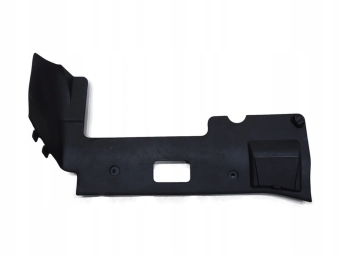 Osłona Konsoli Prawa Volvo S60