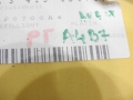 b9cea62dd3a45c1801d4f4fb56ccc06b