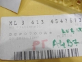 ae7694d00b2c76d4b60ddb2e474fb21a