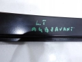 da28b8236042515c5c51c4b845306843