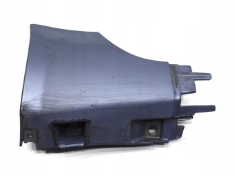 Nakładka Progu Prawy Tył A4 B7 8E0853580