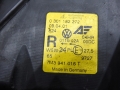 1f3b86e840da0ed8cc3a926b95d7b0d3