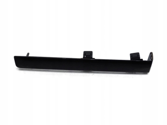Listwa Ozdobna Konsoli Vw Sharan I Lift