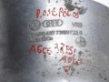 0da08fc2b0649ad15fbc47e3b08920d8
