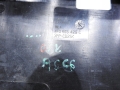 1994369e9c1e0de9e65d21191ccacce8