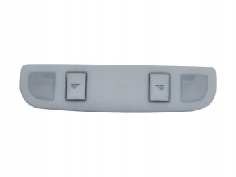 Lampka Oświetlenie Podsufitki Audi A6 C6 Avant