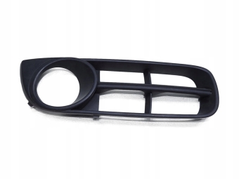 Kratka Halogenu Prawy Przód Skoda Fabia Ii