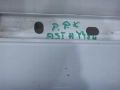 1602f58d25ae3fda689efc2599a52fd7