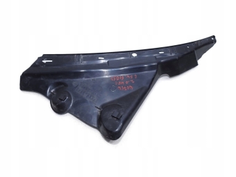 Osłona Podszybia Lewa Peugeot 407 1491338077