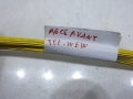beffe30a2152157cbe88b86788afa233