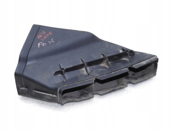 Wlot Powietrza Audi A6 C6 2.4 V6 4F0129618J