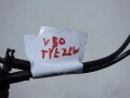 5a7330177486ffad85071c8c9b30814e