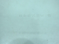 cc01514ca8e8da651f0d44f3c7fa1bcf