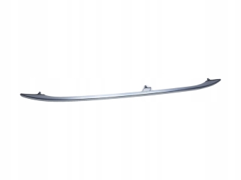 Reling Dachowy Prawy Audi A4 B6 Avant