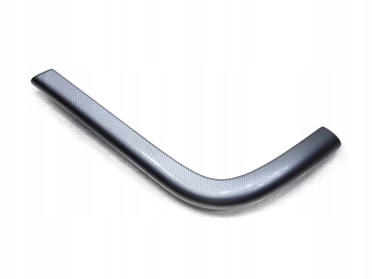Listwa Ozdobna Konsoli Prawa Peugeot 207