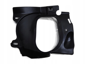 Osłona Maglownicy Lewa Audi A4 B7 8E0864309D