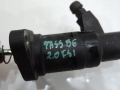 d19894df6af612fa9c9e6355f669c0b7
