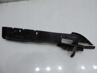 Osłona Błotnika Lewy Przód Ford Focus Mk2