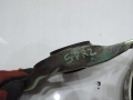 af76f50702db1c363ad628f0ad446577