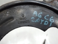 c46d8111250261bd108900ab708c8662