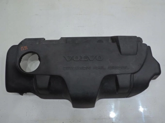Osłona Obudowa Silnika Volvo Xc90 2.4 D5
