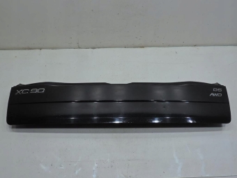 Burta Klapy 019-26 Volvo Xc90