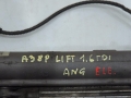 e5d6c8c6e3dc62fbae3242ae01877bd6