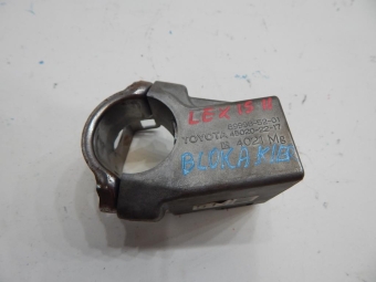 Blokada Kierownicy Lexus Is 220