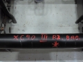b013c5f8db8a1da528d9e97f4bae7ea2