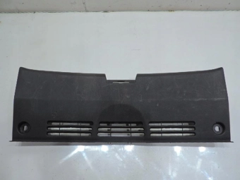 Osłona Pasa Tylnego Seat Leon Ii