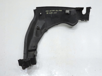 Osłona Komory Silnika Prawa Bmw X5 E53 3.0I