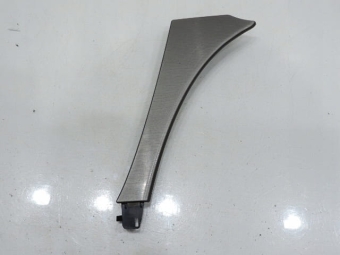 Listwa Ozdobna Konsoli Prawa Opel Insignia