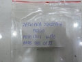 4adafe0e3cf8a6745fbc30ef7ce468c0