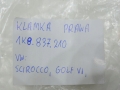 b84dc02a31b9606185b61f9d097cf249