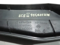 c482ebc61257f9dd2f093c685fcde475